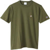 Champion Japan C Logo Short Sleeve T-Shirt  – Dark Green