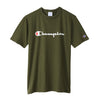 Champion Japan Script Logo Short Sleeve T-Shirt  – Dark Green