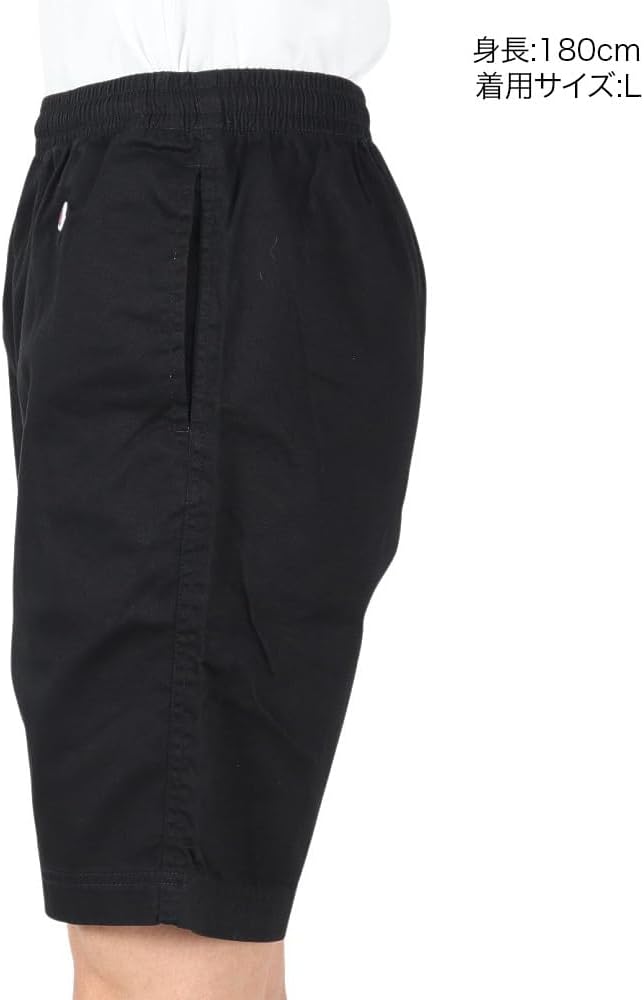 Champion Japan C Logo Shorts – Black - ANTHEM