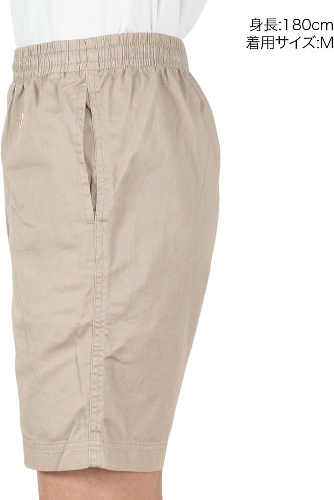 Champion Japan C Logo Half Shorts – Beige - ANTHEM